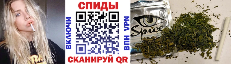 БУТИРАТ бутик  Купить где  Апрелевка 