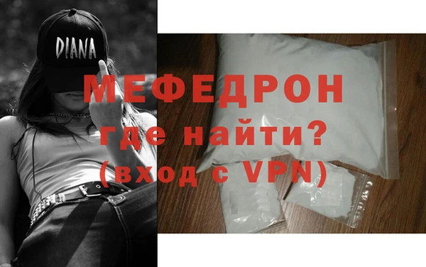 дистиллят марихуана Михайлов