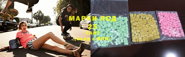 дистиллят марихуана Михайлов