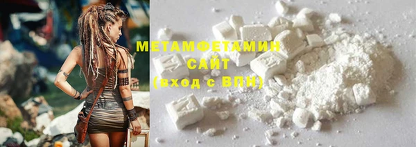 mdpv Михайловск
