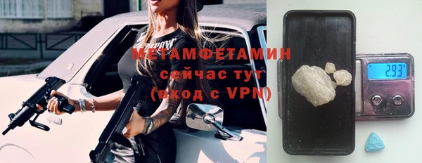 стаф Михайловка