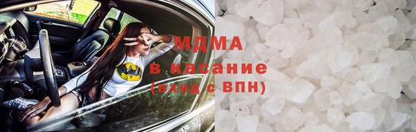 стаф Михайловка