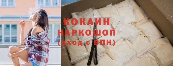 дистиллят марихуана Михайлов