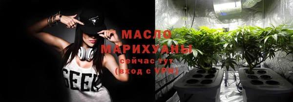стаф Михайловка