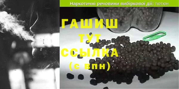 mdpv Михайловск