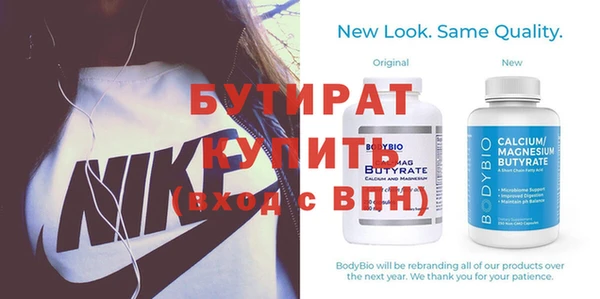 дистиллят марихуана Михайлов