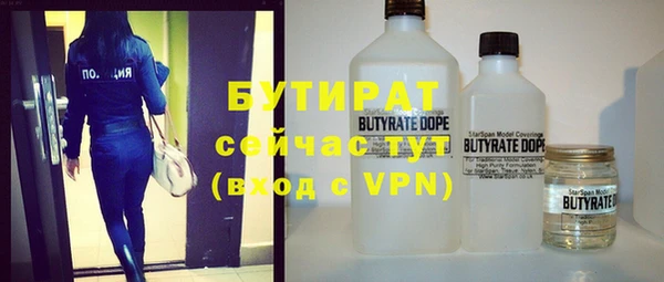 mdpv Михайловск