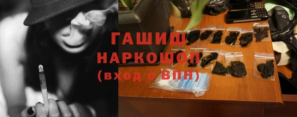 mdpv Михайловск