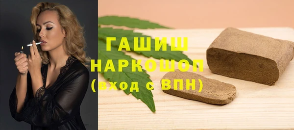 стаф Михайловка