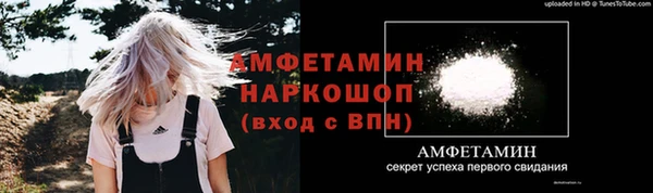 дистиллят марихуана Михайлов