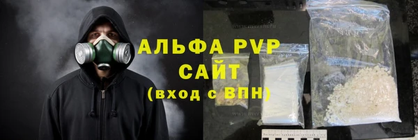 дистиллят марихуана Михайлов