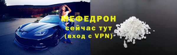дистиллят марихуана Михайлов