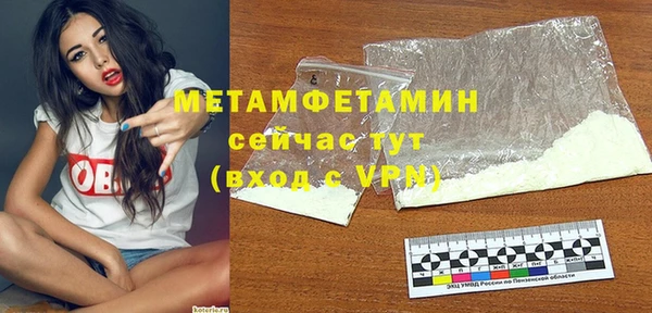 дистиллят марихуана Михайлов