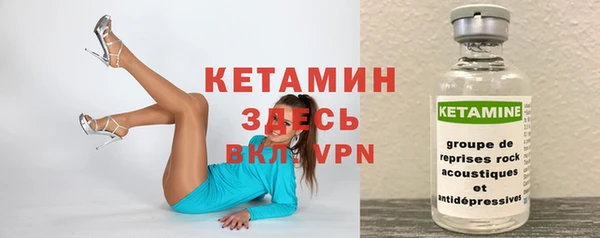 mdpv Михайловск