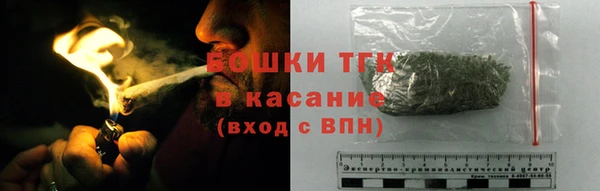 дистиллят марихуана Михайлов