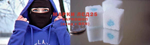 дистиллят марихуана Михайлов