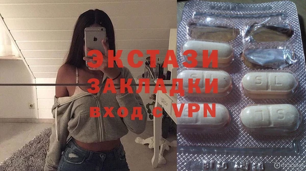 стаф Михайловка
