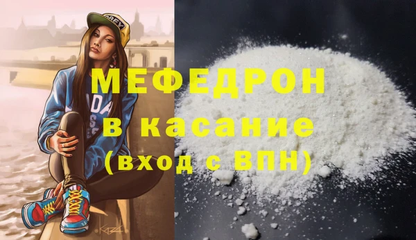 дистиллят марихуана Михайлов
