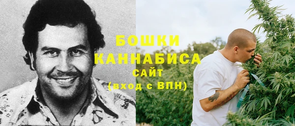 стаф Михайловка