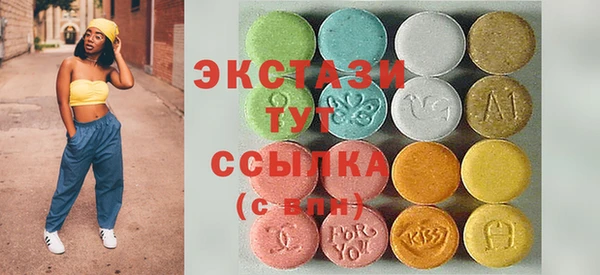 дистиллят марихуана Михайлов