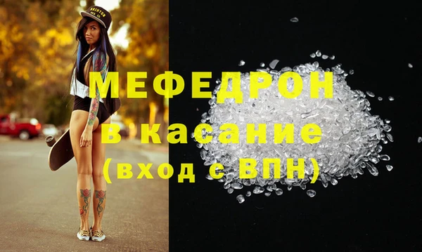 дистиллят марихуана Михайлов