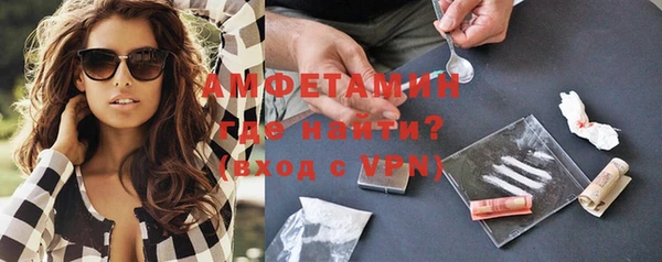 mdpv Михайловск