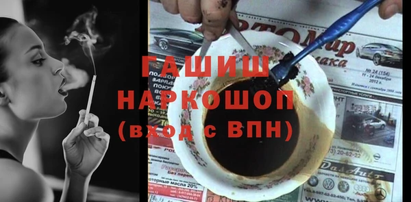mdpv Михайловск