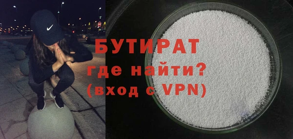 mdpv Михайловск