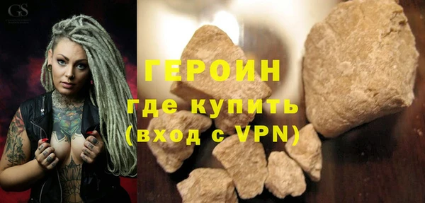 mdpv Михайловск