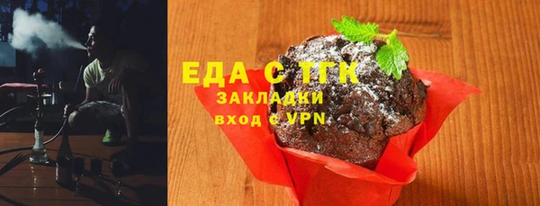 стаф Михайловка