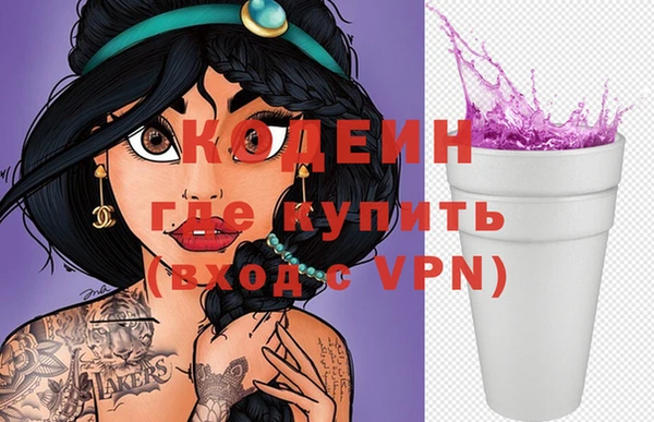 стаф Михайловка