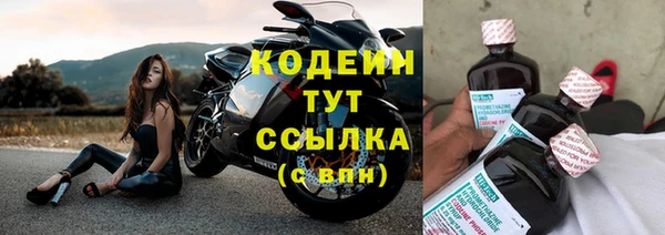 стаф Михайловка