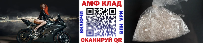 Купить закладки  Апрелевка  Метамфетамин Декстрометамфетамин 99.9% 