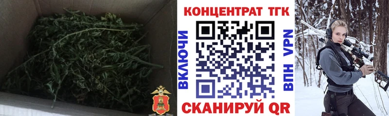 Дистиллят ТГК вейп  Купить  Апрелевка 